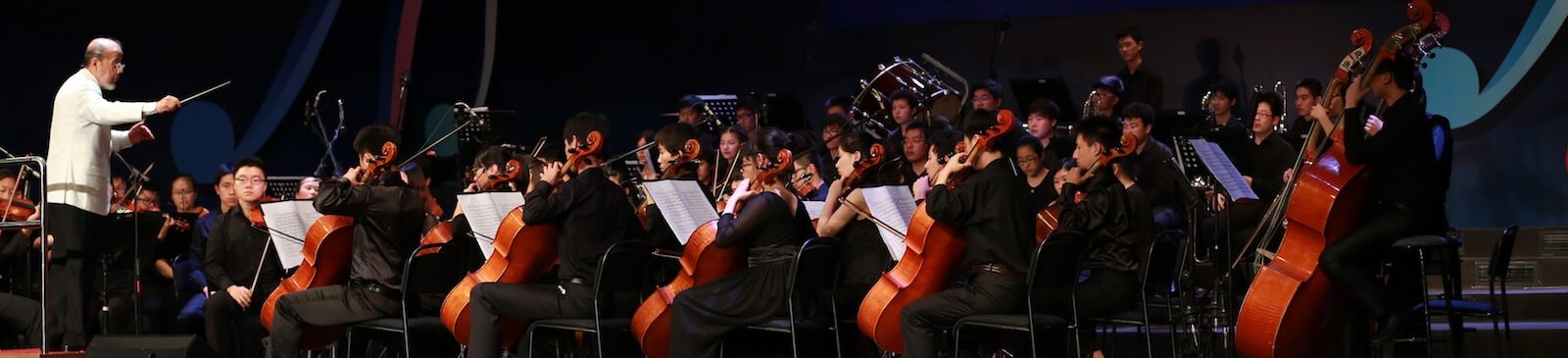 International Festival & Competition of Orchestras